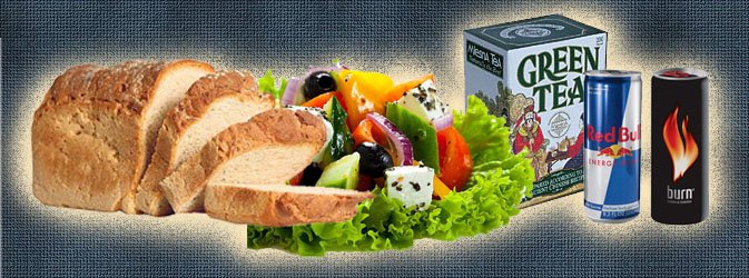 Модні продукти 2000-х років