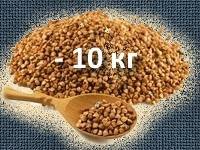 Гречана дієта