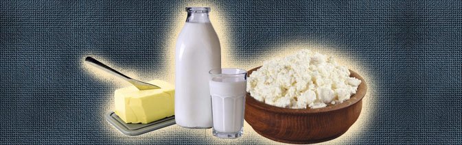 Як вибрати молочні продукти