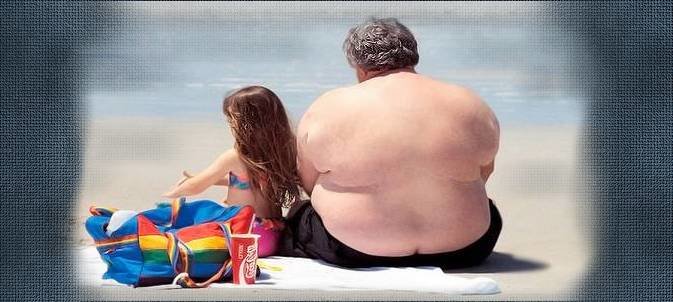 Треба схуднути на 5 кг за тиждень